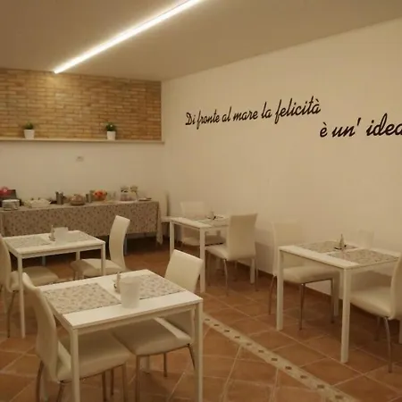 بيت ضيافة La Marina 3*